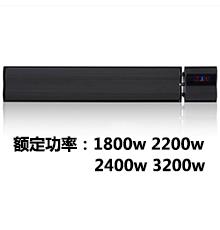 智能草莓视频苹果下载器