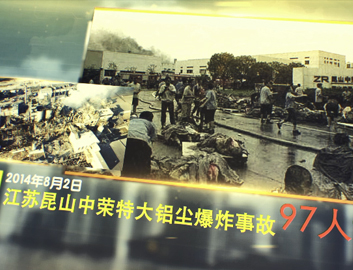 J9集团国际站【中国区】官方网站
